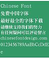 Han ding Cu song Font-Simplified Chinese