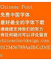 Han ding Hei ti Font-Simplified Chinese