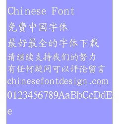 Permalink to Han ding Kai ti Font-Simplified Chinese