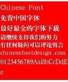 Han ding Lao song Font-Simplified Chinese