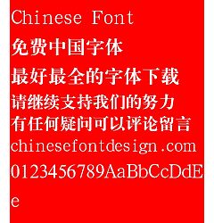 Permalink to Han ding Lao song Font-Simplified Chinese