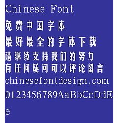 Permalink to Han ding Mei hei Font-Simplified Chinese