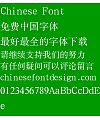 Han ding Song ti Font-Simplified Chinese
