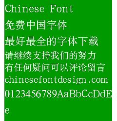 Permalink to Han ding Song ti Font-Simplified Chinese