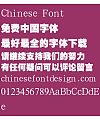 Han ding Te cu hei Font-Simplified Chinese