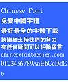 Han ding Te hei Font – Traditional Chinese