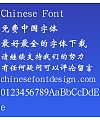 Han ding Wei bei Font-Simplified Chinese