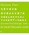 Han ding Wei bei Font – Traditional Chinese