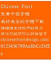 Han ding Xi li Font – Traditional Chinese