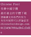 Han ding Xi song Font – Traditional Chinese