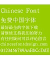 Han ding Zhong hei Font – Simplified Chinese