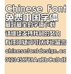 Permalink to Han zhen Guang biao Art Font-Simplified Chinese