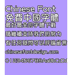 Permalink to Hua kang Hua zong ti Font-Traditional Chinese