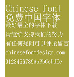 Permalink to Hua kang Jian song-GB Font- Simplified Chinese