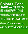 Hua kang W7GB5 Chang han yin xia Font- Simplified Chinese