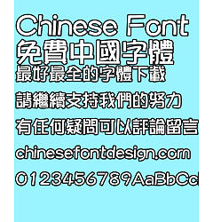 Permalink to Hua kang ribbons ti Font-Traditional Chinese