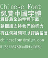 Jin Mei Cu hei ti Font-Traditional Chinese