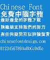 Jin Mei Te hei overcast and rainy Font-Traditional Chinese