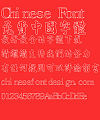 Jin Mei Zhang kai Kong xin Font-Traditional Chinese