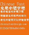 Jin Mei wings Font-Traditional Chinese
