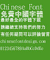 Jin mei board Font-Traditional Chinese