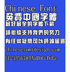 Permalink to Jin mei poster bread Font-Traditional Chinese
