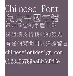 Permalink to Jin mei ribbons Font-Traditional Chinese