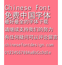 Permalink to Kun luen Hei ti Font-Simplified Chinese