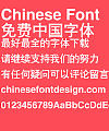 Microsoft Cu hei Font-Simplified Chinese