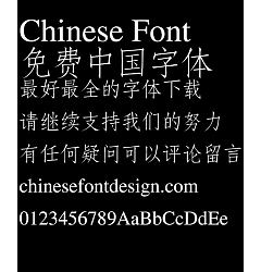 Permalink to Microsoft Fang song Font-Simplified Chinese