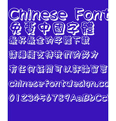Permalink to Super century Bo ka ti Kong yin Font – Traditional Chinese