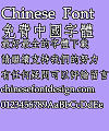 Super century Cu Fang song Font – Traditional Chinese
