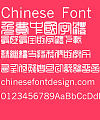 Super century Cu jiao zhuan Font – Traditional Chinese