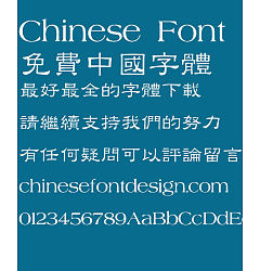 Permalink to Super century Xi li shu Font – Traditional Chinese