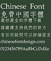 Super century Zhong fang song Font – Traditional Chinese