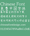 Zhao Jiu Jiang Pen Kai shu Font-Simplified Chinese