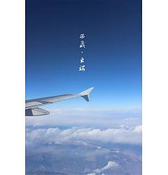 Permalink to Snow-capped mountains in Tibet