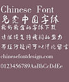 Cai Yunhan Qing ye calligraphy Font-Simplified Chinese