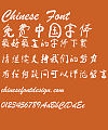 Cai Yunhan qing you calligraphy Font-Simplified Chinese