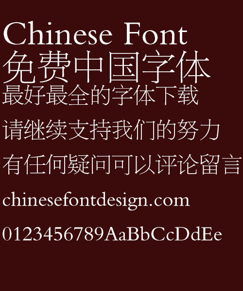 Fang zheng Bao song Font-Simplified Chinese