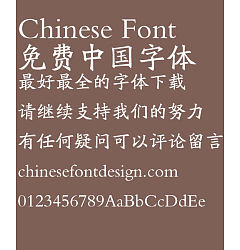 Permalink to Fang zheng Bei wei Kai shu Font-Simplified Chinese