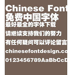 Permalink to Fang zheng Chao hei Font-Simplified Chinese