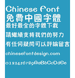 Permalink to Fang zheng Children’s Font-Traditional Chinese