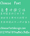 Fang zheng Children’s handwriting Font-Simplified Chinese