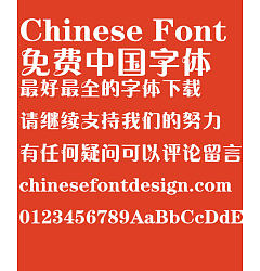 Permalink to Fang zheng Cu huo yi Font-Simplified Chinese