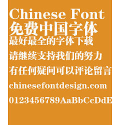 Permalink to Fang zheng Cu song Font-Simplified Chinese