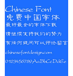 Permalink to Fang zheng Gu li Font-Simplified Chinese
