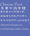 Fang zheng Gu li Font-Traditional Chinese