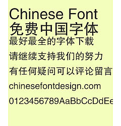 Permalink to Fang zheng Hei ti Font-Simplified Chinese
