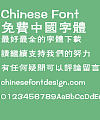 Fang zheng Hua li Font-Traditional Chinese